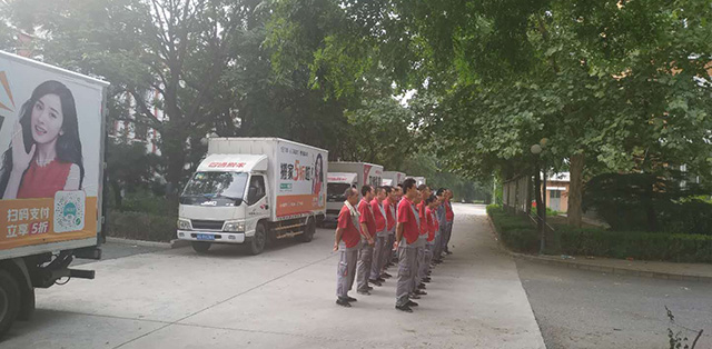 正規的南京搬家公司