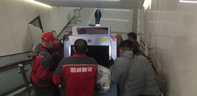 打印機搬運流程