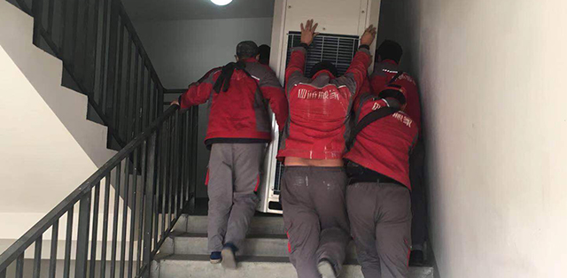 打印機搬運流程