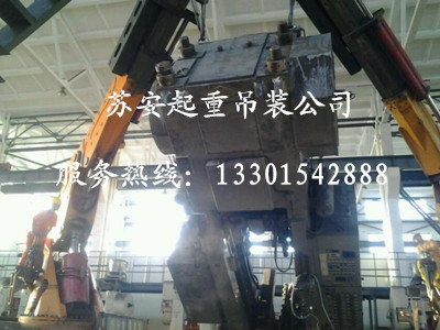 點擊新窗口打開大圖