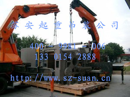 點擊新窗口打開大圖