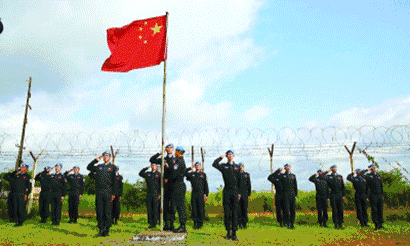 搬家公司舉行升國(guó)旗儀式，喜迎國(guó)慶！