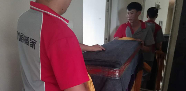 搬家前幾天需要收拾哪些東西