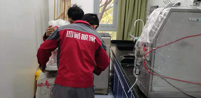 搬家公司提供搬家服務