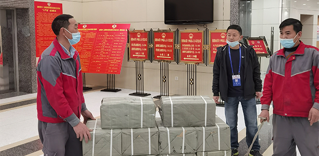 臨時倉儲如何收費