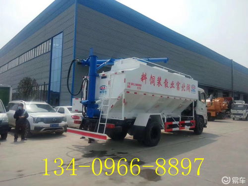 采購(gòu)散裝飼料車，首選程力專業(yè)廠家，品質(zhì)運(yùn)輸保障無憂